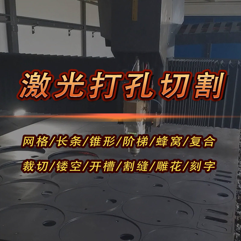 热转印布料激光切割机围裙服装印花面料激光裁剪机定位巡边切割