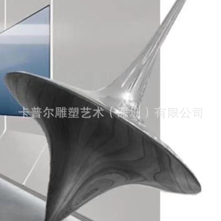 定制大型不锈钢陀螺雕塑户外园林地产公园草地落地标志性摆件装饰