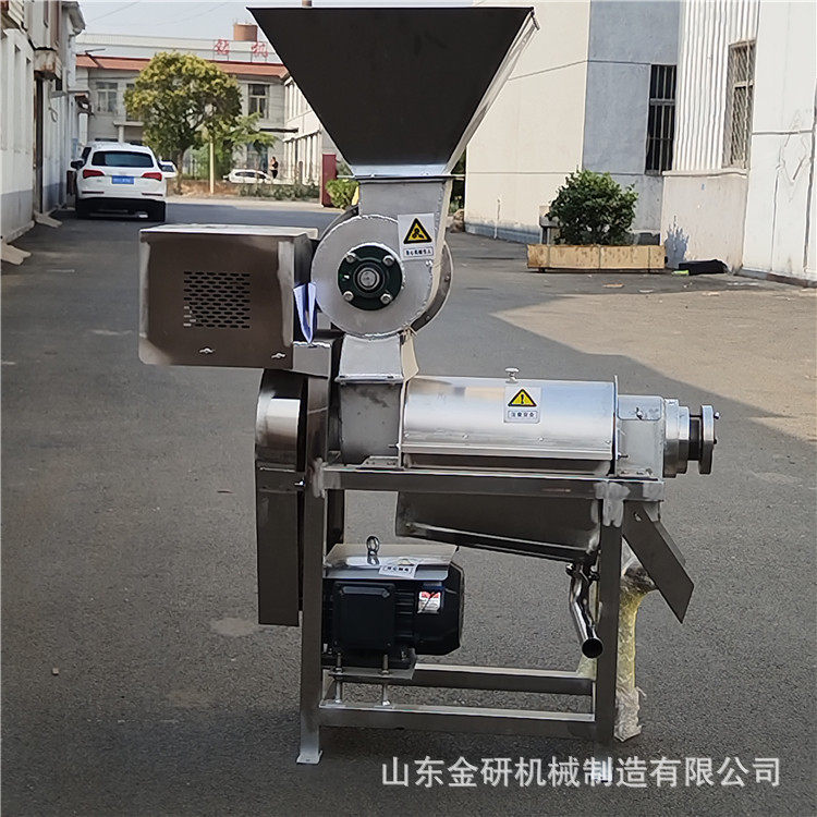 不锈钢工业破碎榨汁机多功能新鲜水果果汁机菠菜番茄黄瓜挤汁机