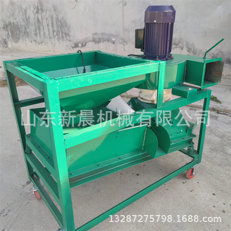 菟丝子筛选机直线震动玉米清选机家用小型大豆筛选机