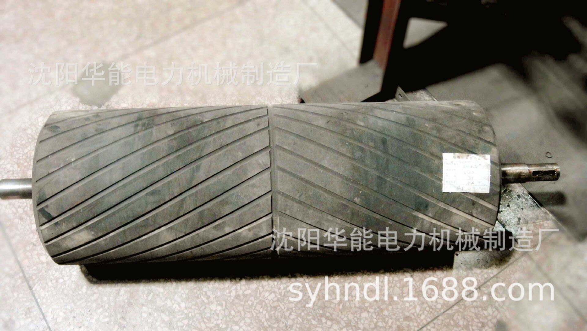 河南南阳热电厂主动滚筒HD-BSC26.1.5.1