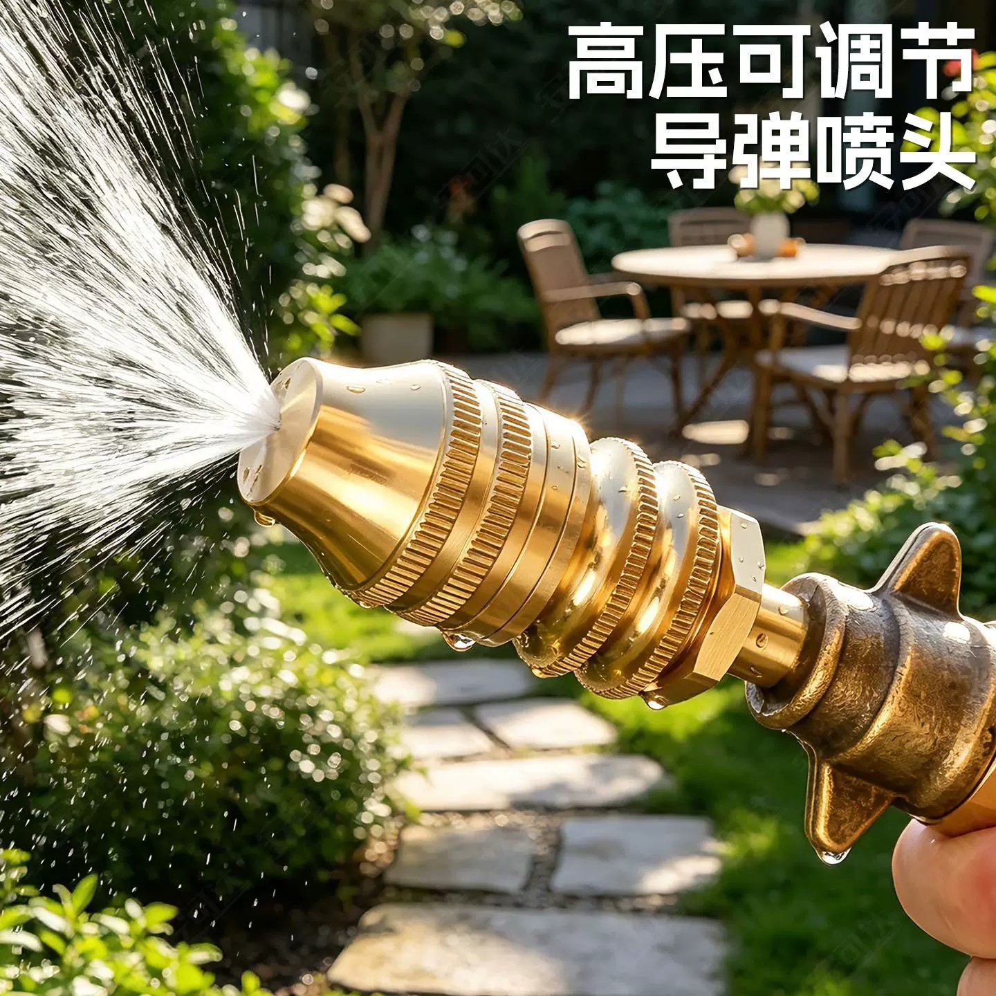 【下单立减50】进口高压导弹喷头农用电动喷雾器可调远近用于果树