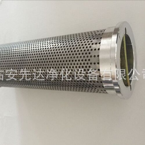 嘉隆吸干机气流扩散器 干燥塔滤网S 27A771