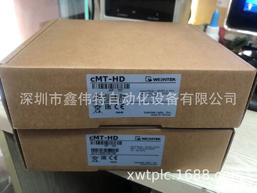 现货威纶cMT-HDcMT-SVRcMT-G01G02iV5iPC15iPC15HDMIFHD