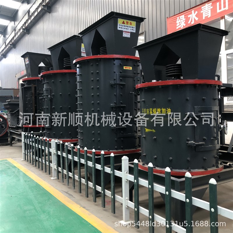 复合河卵石破碎机 立轴板锤制砂机 建H筑垃圾粉碎机 立式破碎设备