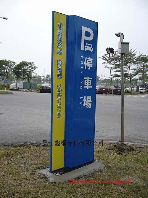 (厂家制作)导向牌指示牌商场吊牌灯箱制作