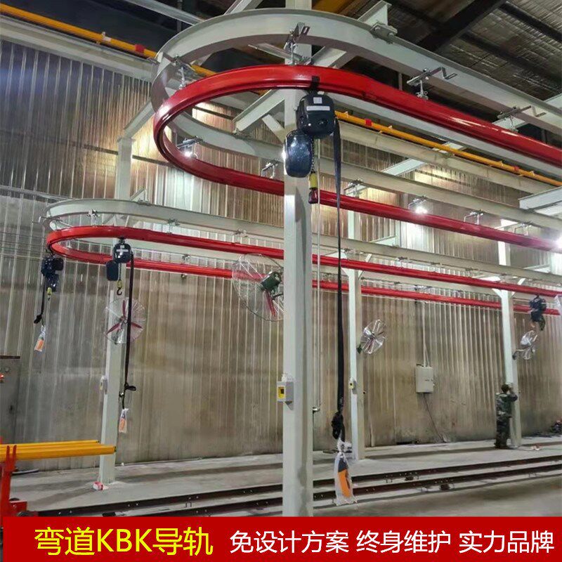 龙门倒挂式KgBK柔性轨道起重机铝合金导轨行车航吊厂房安装搬运