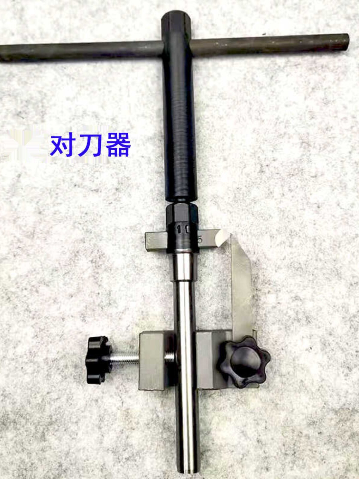 气门座镗刀磨轮对刀器角度尺