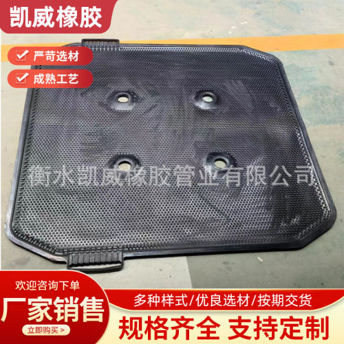 压滤机用橡胶滤板A开封压滤机用橡胶隔膜片A橡胶隔膜片隔膜板厂家