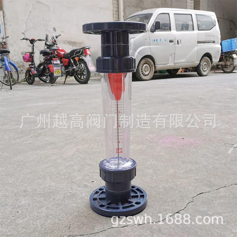 LZS-50塑管转子法兰连接流量计玻璃塑料K管流量计余姚市舜寰流量