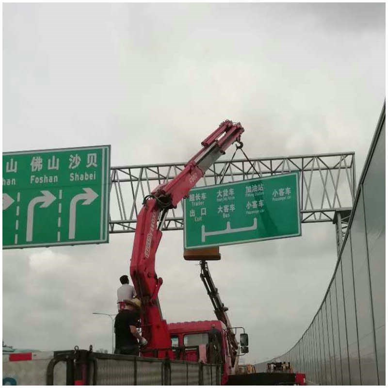 生产工程级反光膜标牌 国道标T牌 限速标牌