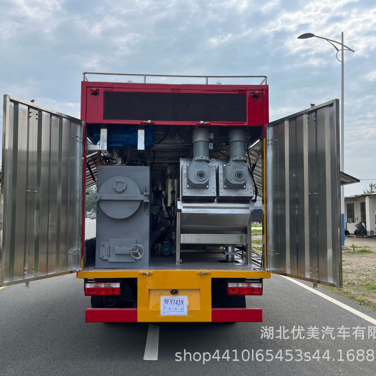 东风多利卡生化污水车