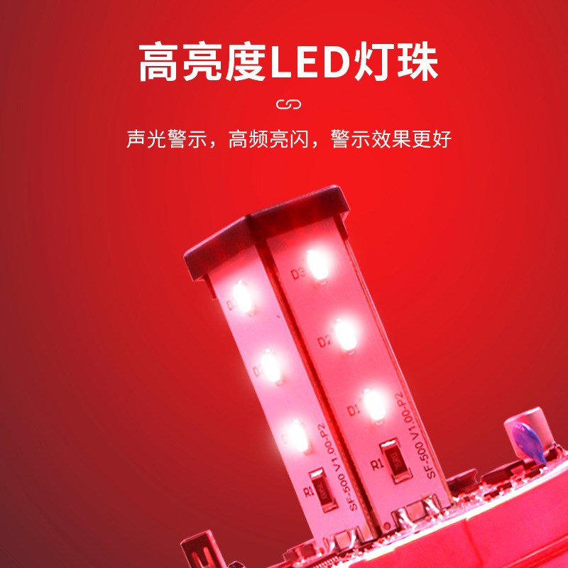 工业声光报警器大功率超大声24v12vI叉车行车无线遥控报警器喇叭