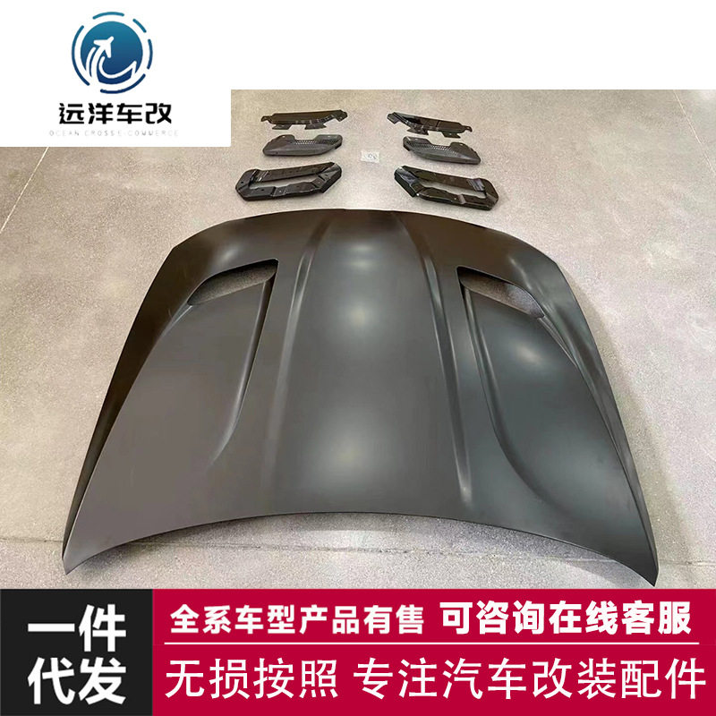 适用F10 5系升级M5 CS机盖现货供应机盖汽车引擎盖发动机罩F18