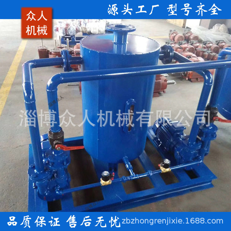ZF1系列真空负压站 真空发生装置淄博博山真空泵厂