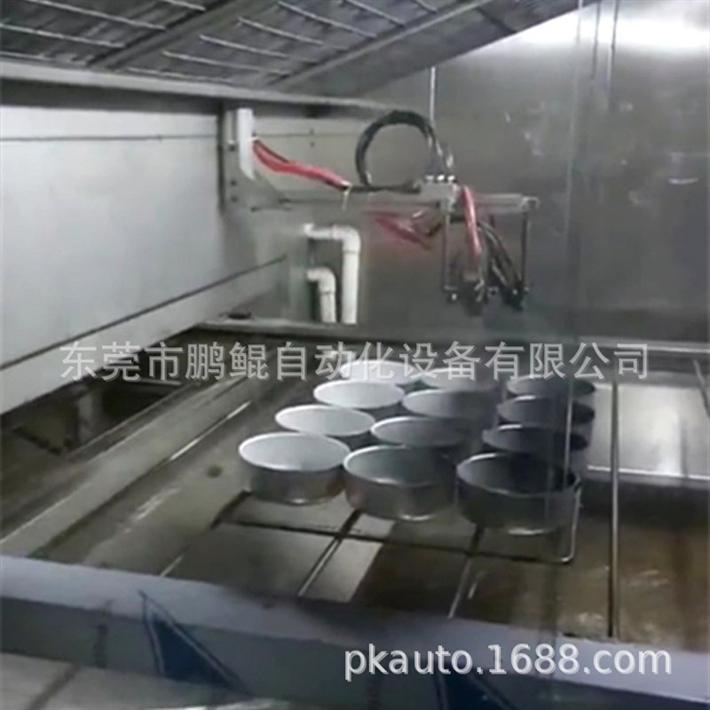 东莞工厂直销不锈钢锅具喷涂设备 锅具内胆喷漆机 自动喷油流水线