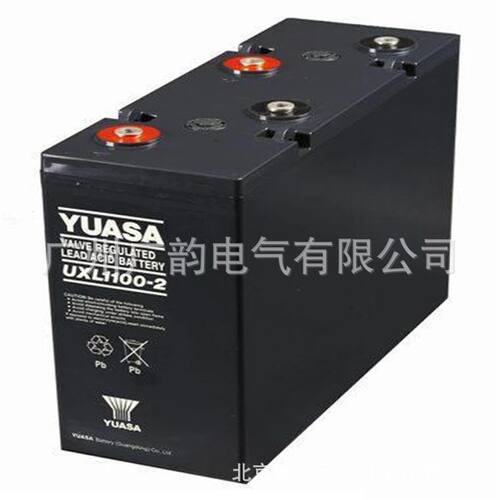 河北 汤浅UXL1100-2N免维护蓄电池2V1000AHUPS直流屏UPS蓄电池