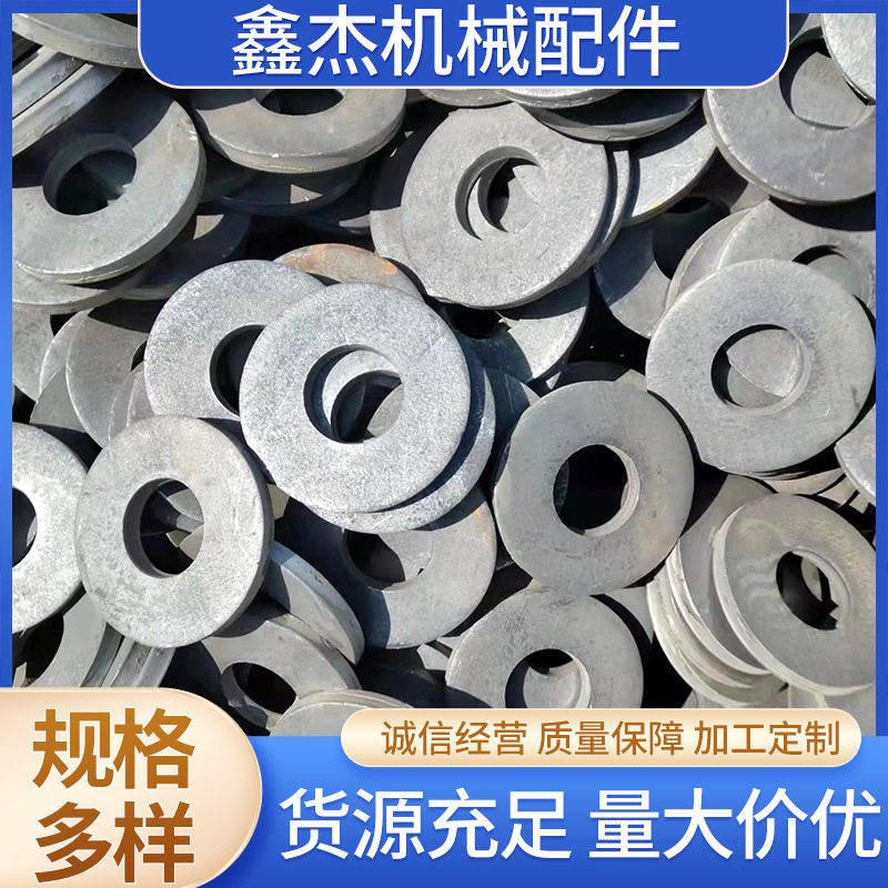 义乌平焊法兰毛坯厂家直供