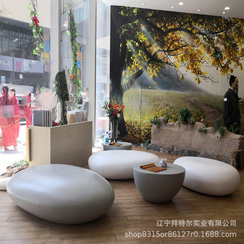 户外玻璃钢座椅 现代简约鹅卵石造型商业美陈公共休闲玻璃钢座凳