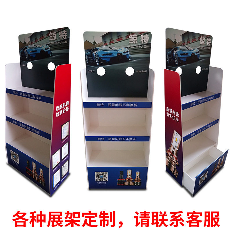 PVC安迪板雪弗板木板汽车配件用品展架汽车LED灯展示架柜落地展柜