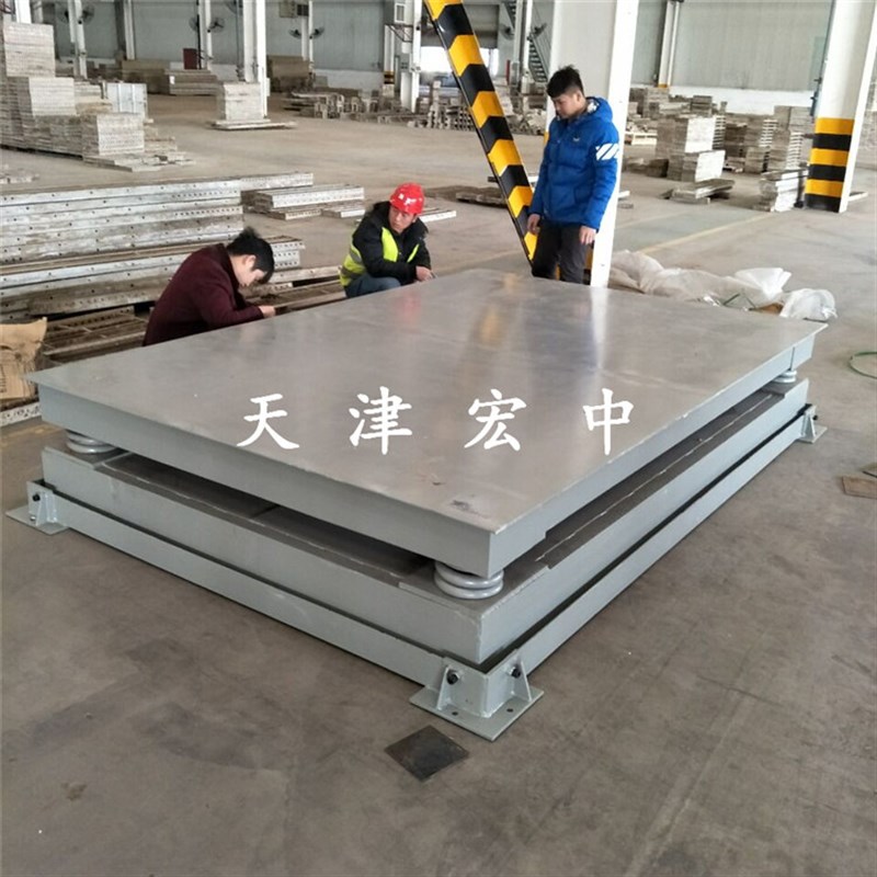 称钢卷的缓冲电子地磅1吨r2吨3吨 天津1.2*1.5米双层电子磅秤