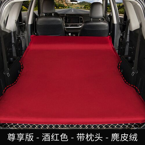 汽车载旅行床自动充气USV后排通备箱专用内睡觉床垫自Z驾游露营床