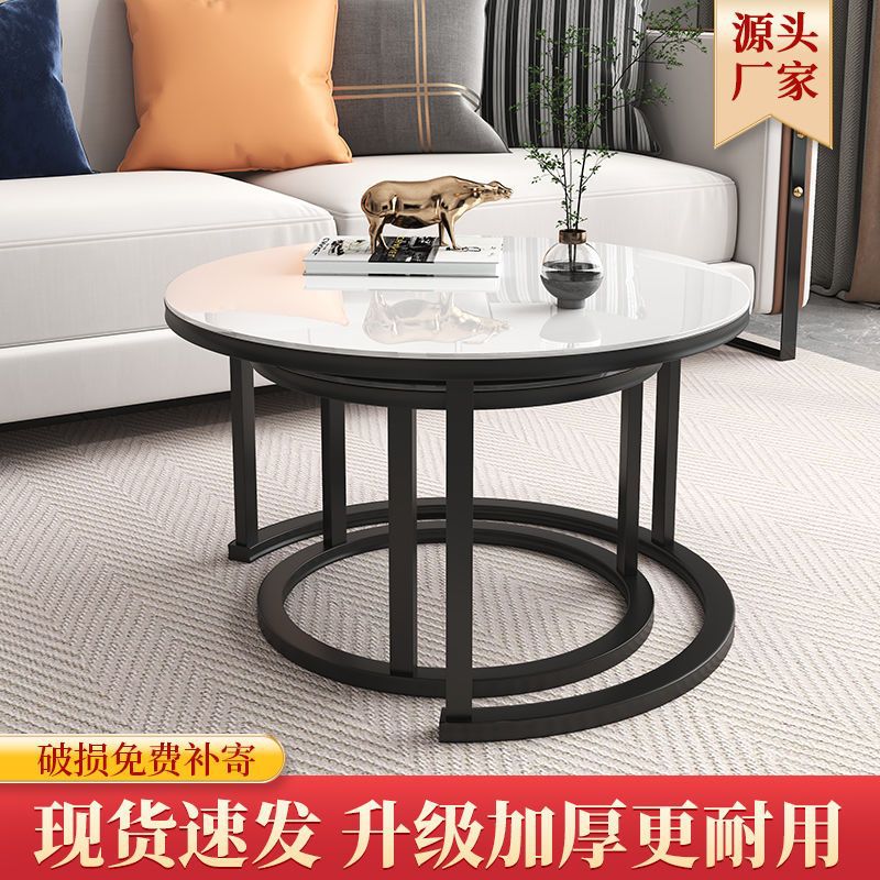 茶几客厅家用轻奢高级感小户型网红套几桌子铁艺创意茶台沙发边几