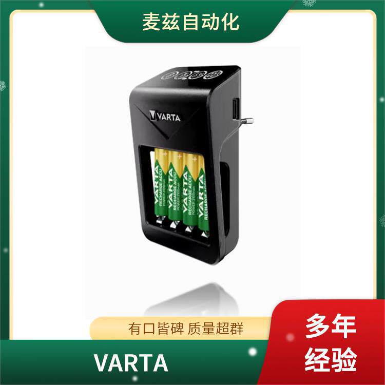 VARTA瓦尔塔长寿命电池4008496556304储能系统