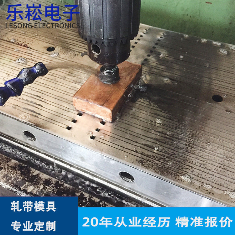汽车配件螺纹插销式飞机头尼龙扎带开模加工代工多型腔零件