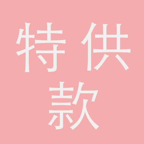 2框卧室装饰画制作款