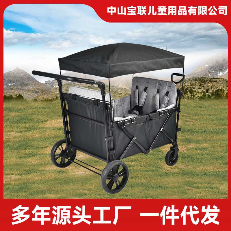 儿童四轮车手推车大空间防晒安全带四人婴儿手拉车轻便折叠车