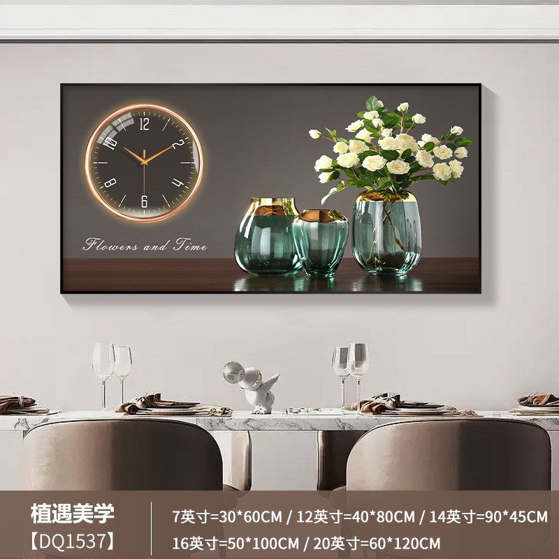 现代小清新钟表挂钟客厅餐厅x时钟装饰画玻璃罩电子钟万年历壁挂