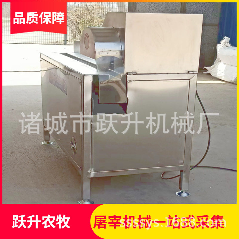 全自动商用牛羊骨锯骨机 冻肉分割机器 不锈钢切骨设备批发供应