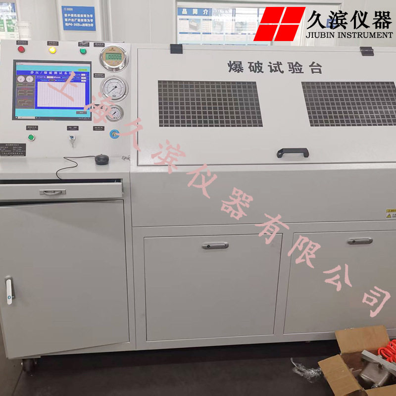 全自动海底缆线耐压破坏试验机