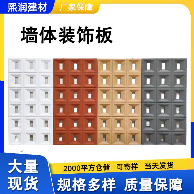 轻质pu石皮文化石墙体装饰板自然面天然石N材外墙工厂现货仿真石