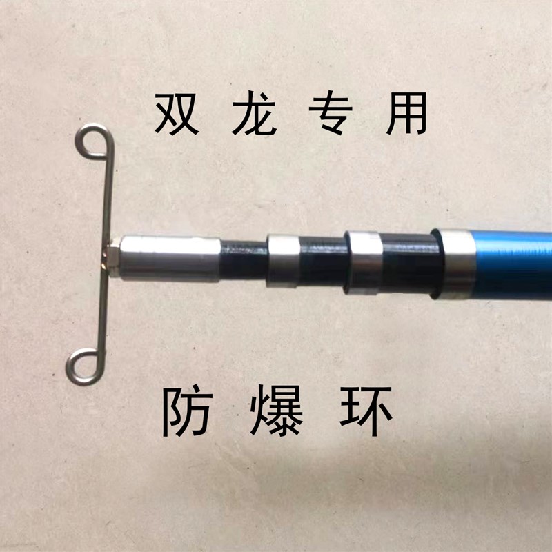 舞龙高杆龙杆伸缩碳素七彩长杆杆杆D飚杆龙收缩黄河龙甩飞龙杆杆