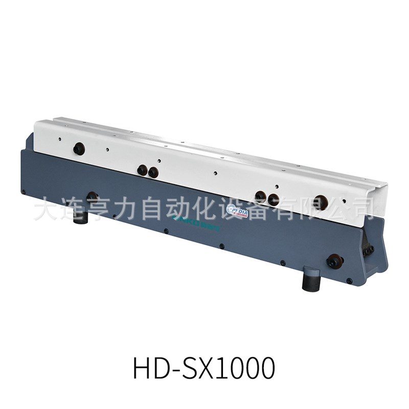 电磁大型直线SX1000长距送料塑料件五金件直振底座Y振动盘配件