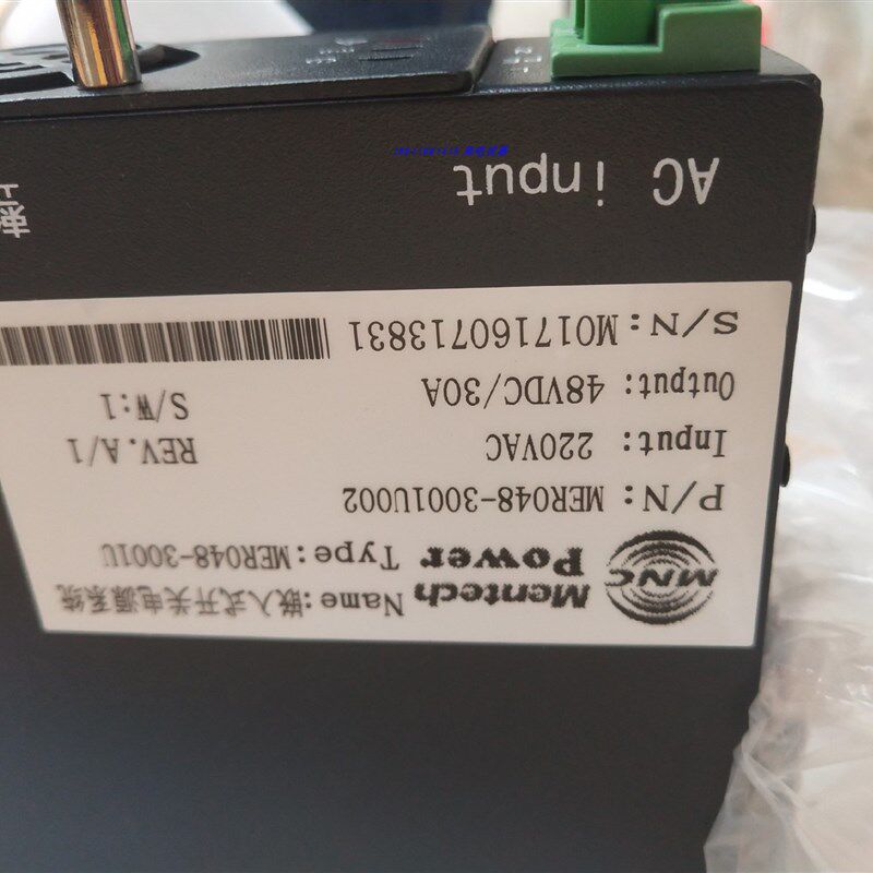 铭普光磁MER048-o3001U002嵌入式电源,OLT220V转48V电源