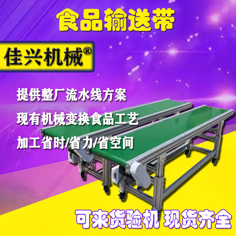 牛去毛烧毛全自动设备羊蹄机家禽大型燎毛机商用猪耳朵猪蹄