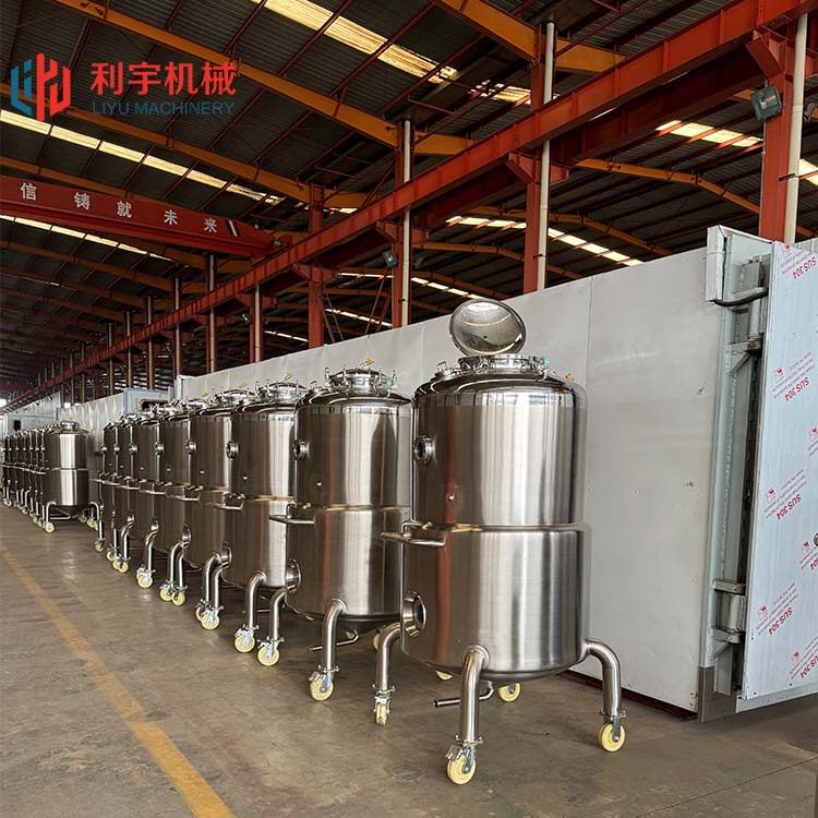 蘑菇菌种培养发酵罐微生物反应器