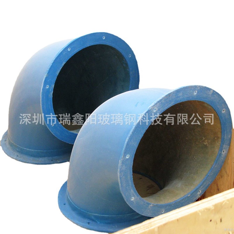 供应玻璃钢有机圆形风管s化工厂废水处理厂垃圾站酸碱矩形通风管