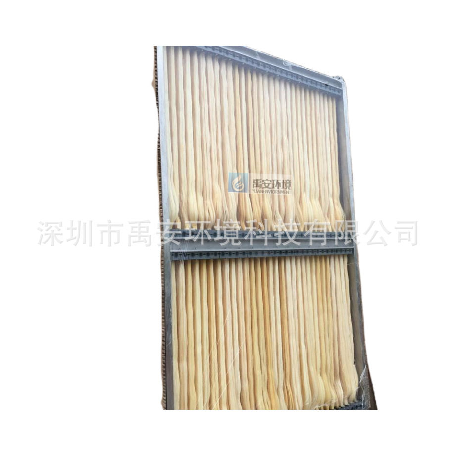 美能MBR膜组件处理生活污水