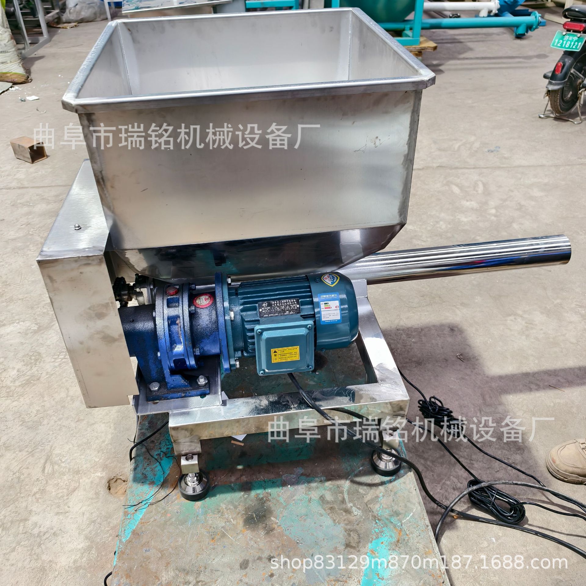 76mm管径加大螺旋面粉喂料机