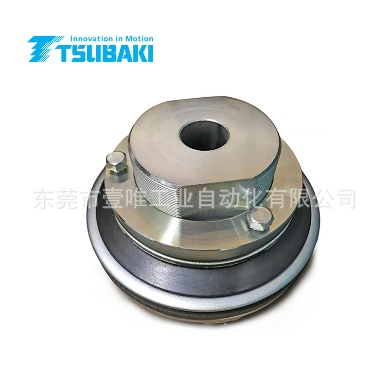 TSUBAKI椿本过载保护器TL700S压延机用机械式扭力限制器