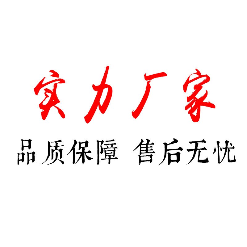 汽车档位珠虎眼石汽车挂件虎D石手档装饰用品手把摆件饰品