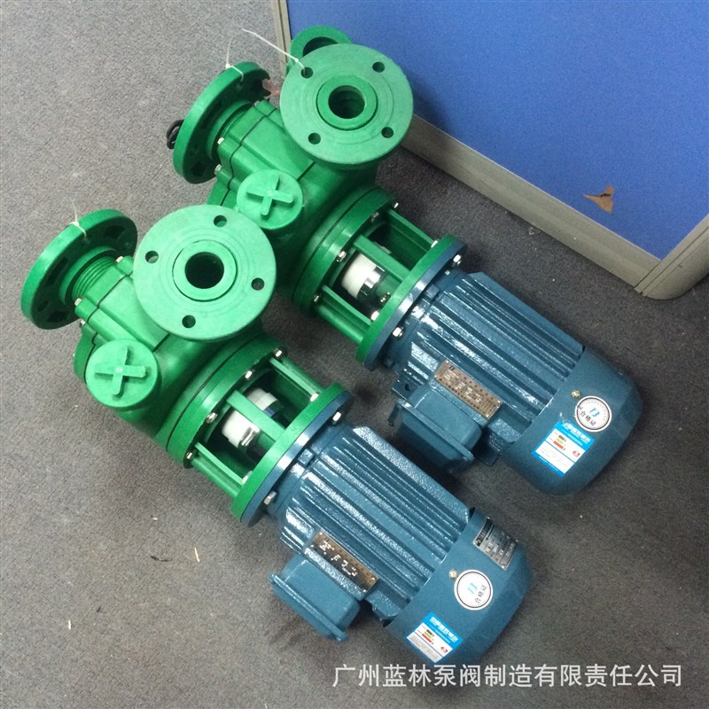FPG立式塑料管m道泵 25FPG-11增强聚丙烯防腐管道泵
