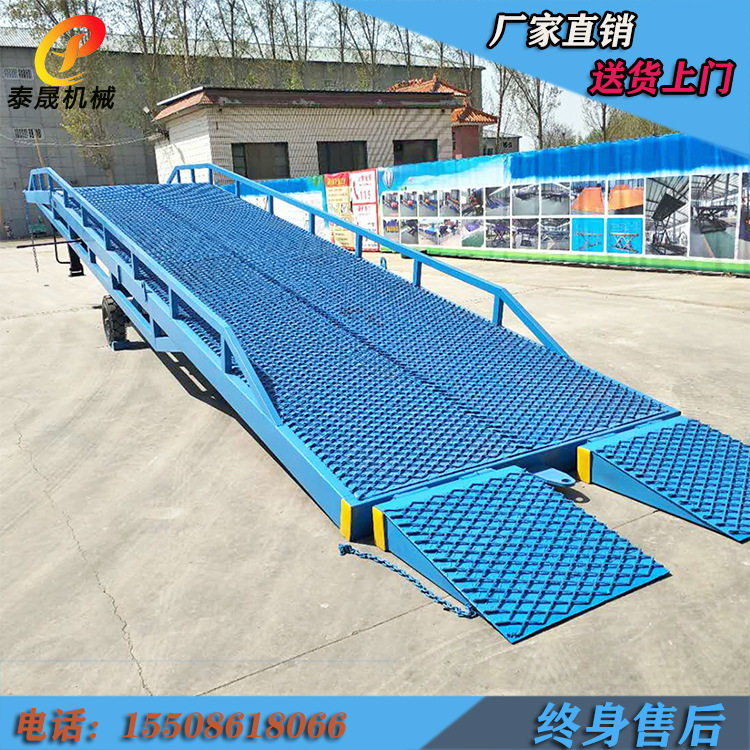 载重6吨810装卸货平台叉车装货斜坡移动式液压登车桥液压升降