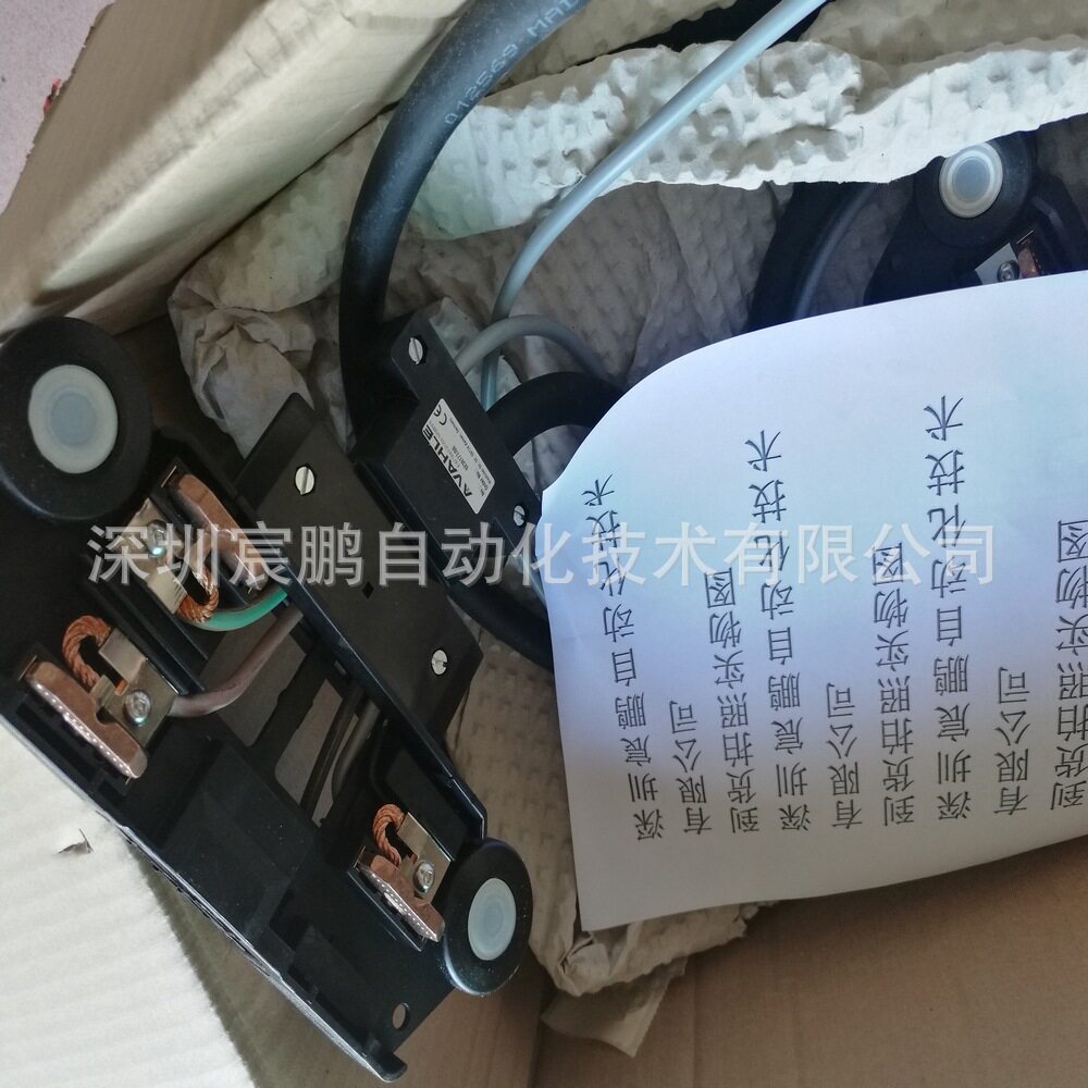 VAHLE德国法勒901573