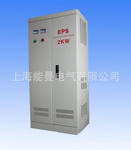 4NMS/NMD-EPS电源配件全面自主生产的EPS应急电源厂家直销