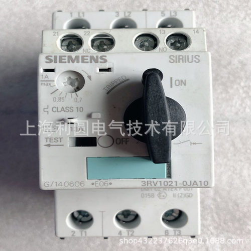 3RV2031-4BA10电机保护断路器3RV2031-4DA10,4EA10,4JA10